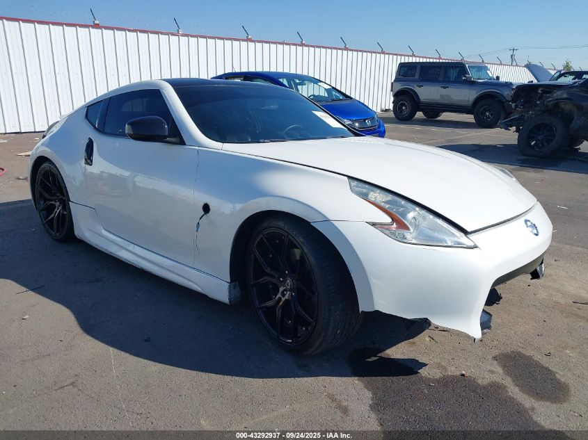 2009 Nissan 370Z Touring