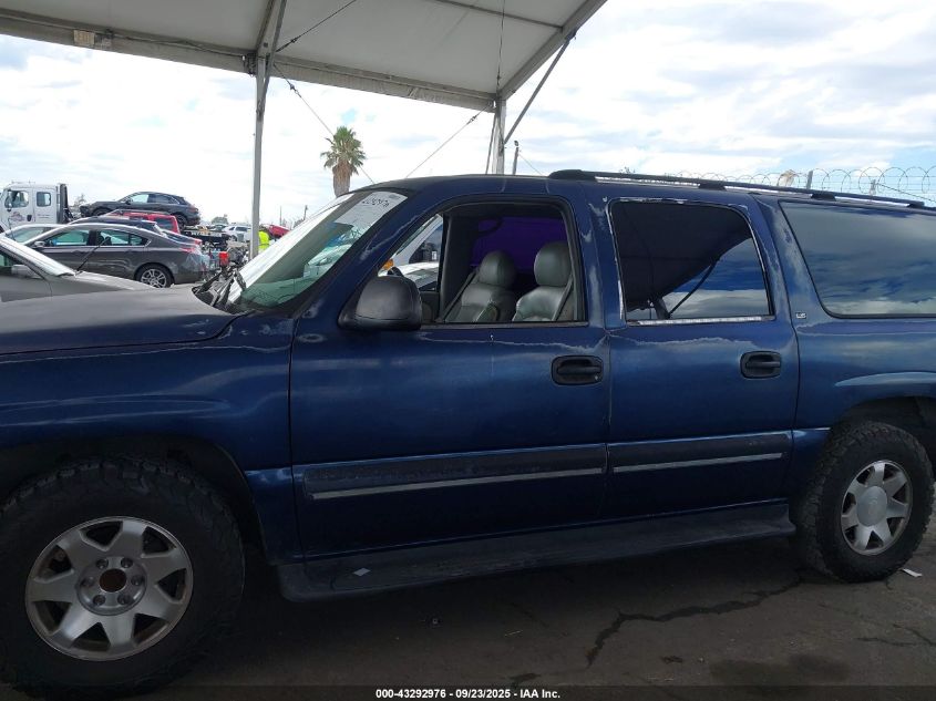 2002 Chevrolet Suburban 1500 Ls VIN: 1GNEC16T32J101297 Lot: 43292976