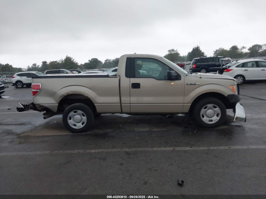 2009 Ford F-150 Stx/Xl/Xlt VIN: 1FTRF12W79KB99031 Lot: 43293010