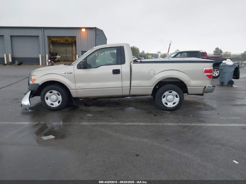 2009 Ford F-150 Stx/Xl/Xlt VIN: 1FTRF12W79KB99031 Lot: 43293010