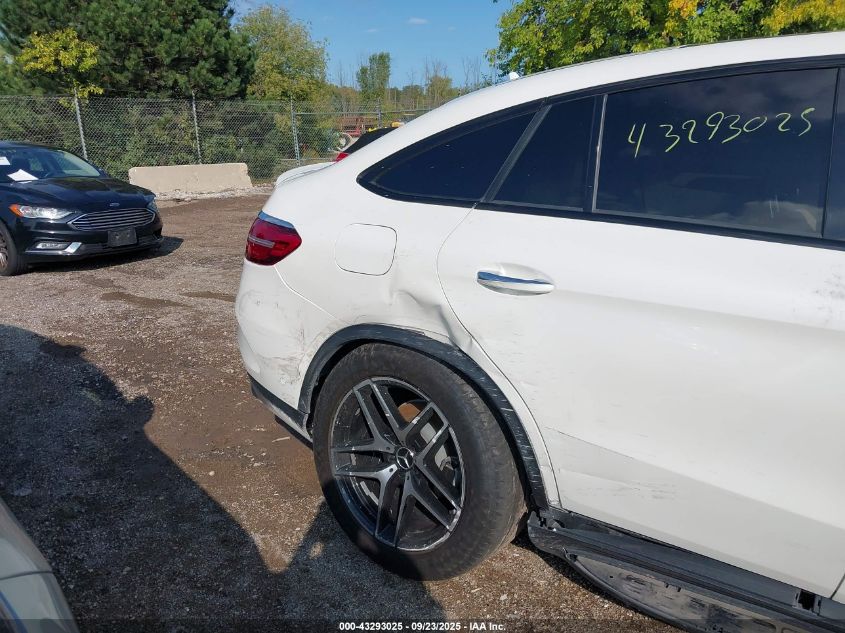 2017 Mercedes-Benz Amg Gle 43 Coupe 4Matic VIN: 4JGED6EB1HA076108 Lot: 43293025