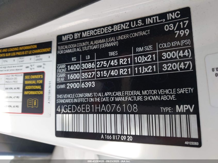 2017 Mercedes-Benz Amg Gle 43 Coupe 4Matic VIN: 4JGED6EB1HA076108 Lot: 43293025