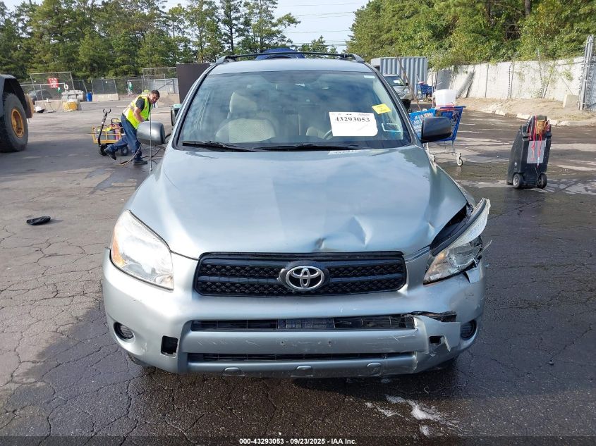 2008 Toyota Rav4 VIN: JTMBD33V186069956 Lot: 43293053