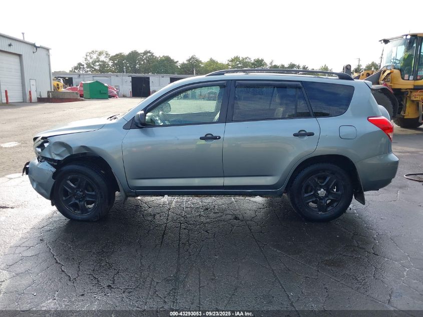 2008 Toyota Rav4 VIN: JTMBD33V186069956 Lot: 43293053