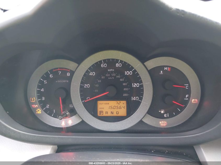 2008 Toyota Rav4 VIN: JTMBD33V186069956 Lot: 43293053