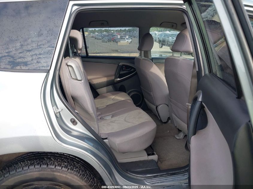 2008 Toyota Rav4 VIN: JTMBD33V186069956 Lot: 43293053