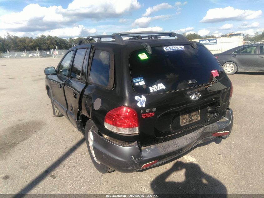 2005 Hyundai Santa Fe Gls VIN: KM8SC13D45U919600 Lot: 43293108