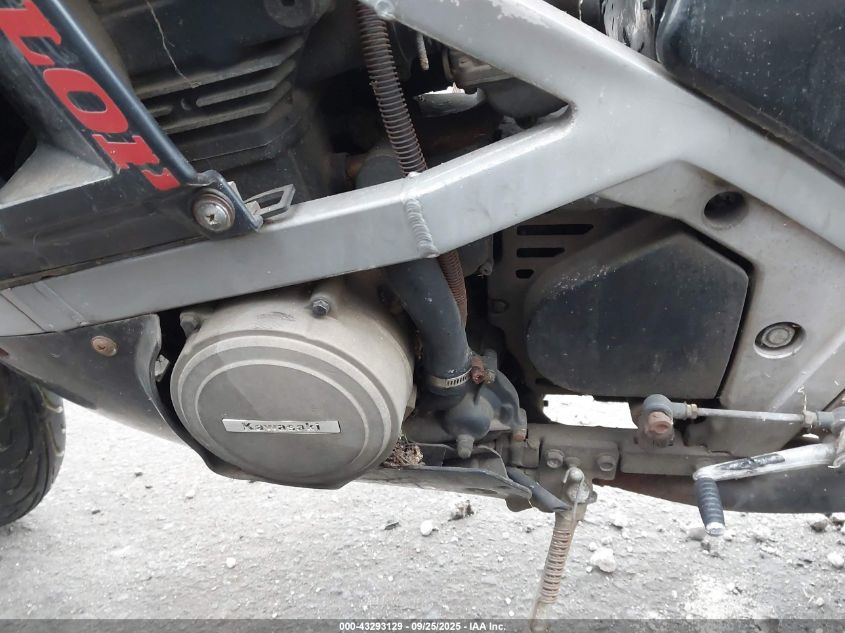 1987 Kawasaki Zx600 B VIN: JKAZX4B17HA000643 Lot: 43293129