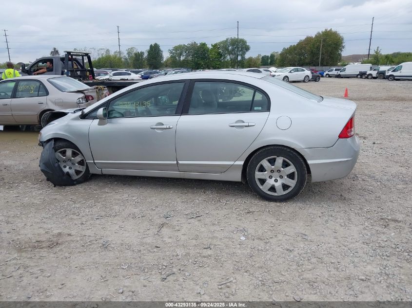 2007 Honda Civic Lx VIN: 1HGFA16517L005198 Lot: 43293135