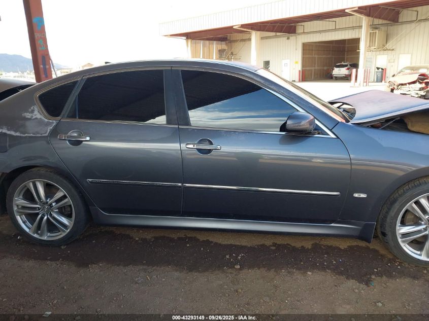 2008 Infiniti M35 VIN: JNKAY01E58M606663 Lot: 43293149