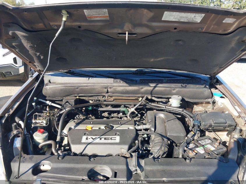 2002 Honda Cr-V Ex VIN: JHLRD78802C088888 Lot: 43293310