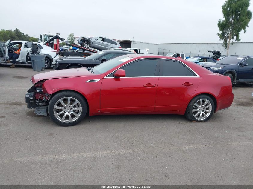 2009 Cadillac Cts Standard VIN: 1G6DV57V590112939 Lot: 43293352