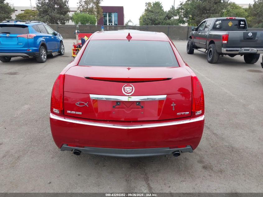 2009 Cadillac Cts Standard VIN: 1G6DV57V590112939 Lot: 43293352