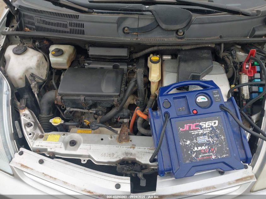 2008 Toyota Prius VIN: JTDKB20U783456122 Lot: 43293363