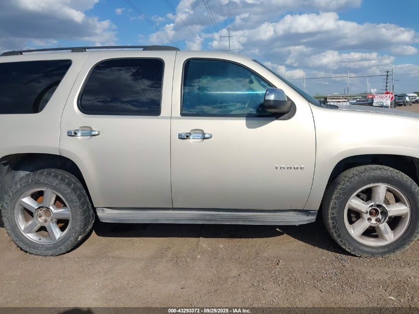 2010 Chevrolet Tahoe Ls VIN: 1GNUKAE08AR131627 Lot: 43293372
