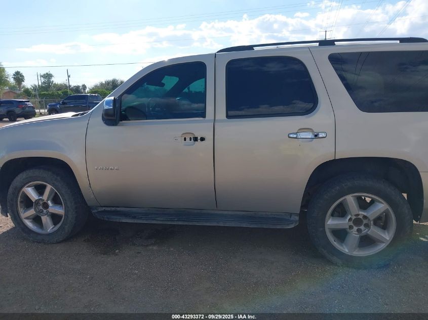 2010 Chevrolet Tahoe Ls VIN: 1GNUKAE08AR131627 Lot: 43293372