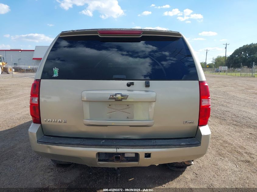 2010 Chevrolet Tahoe Ls VIN: 1GNUKAE08AR131627 Lot: 43293372
