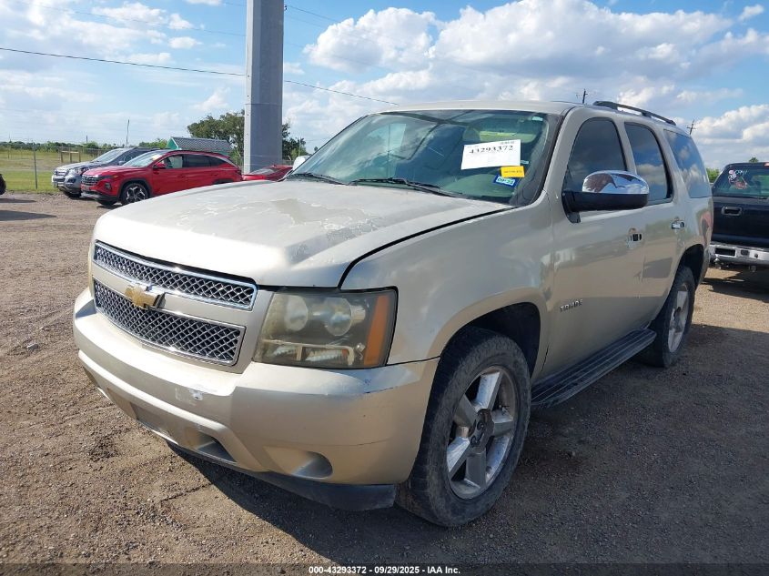 2010 Chevrolet Tahoe Ls VIN: 1GNUKAE08AR131627 Lot: 43293372