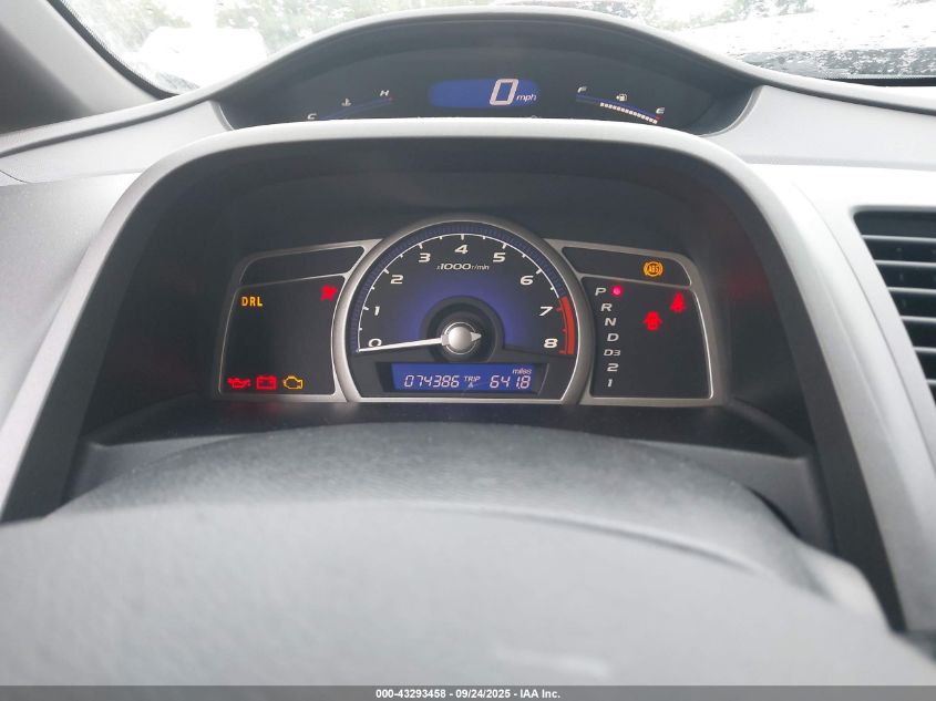 2007 Honda Civic Ex VIN: 1HGFA16817L103786 Lot: 43293458