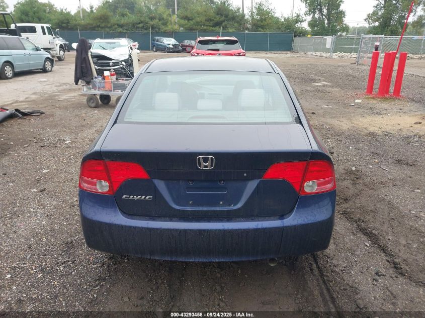 2007 Honda Civic Ex VIN: 1HGFA16817L103786 Lot: 43293458