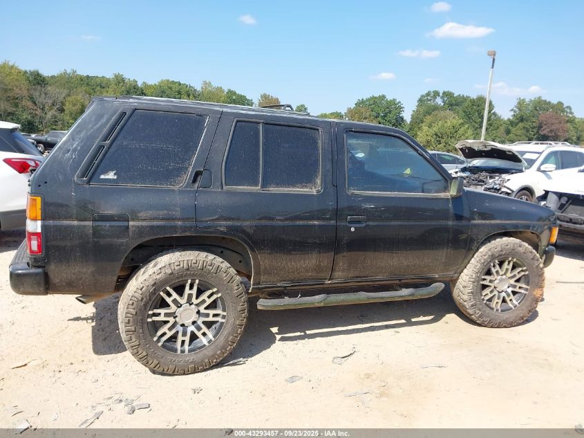 1994 Nissan Pathfinder VIN: NCS97158 Lot: 43293457