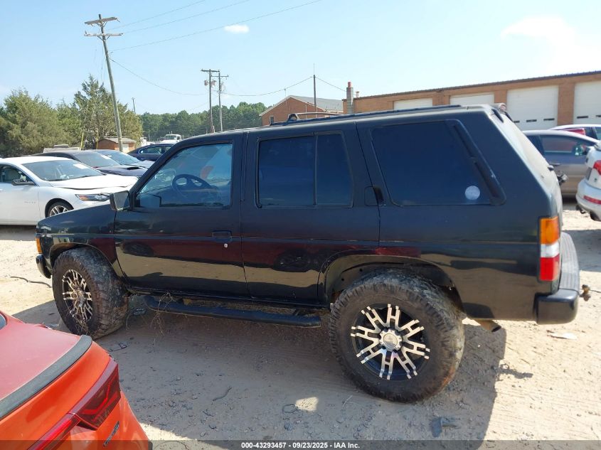 1994 Nissan Pathfinder VIN: NCS97158 Lot: 43293457