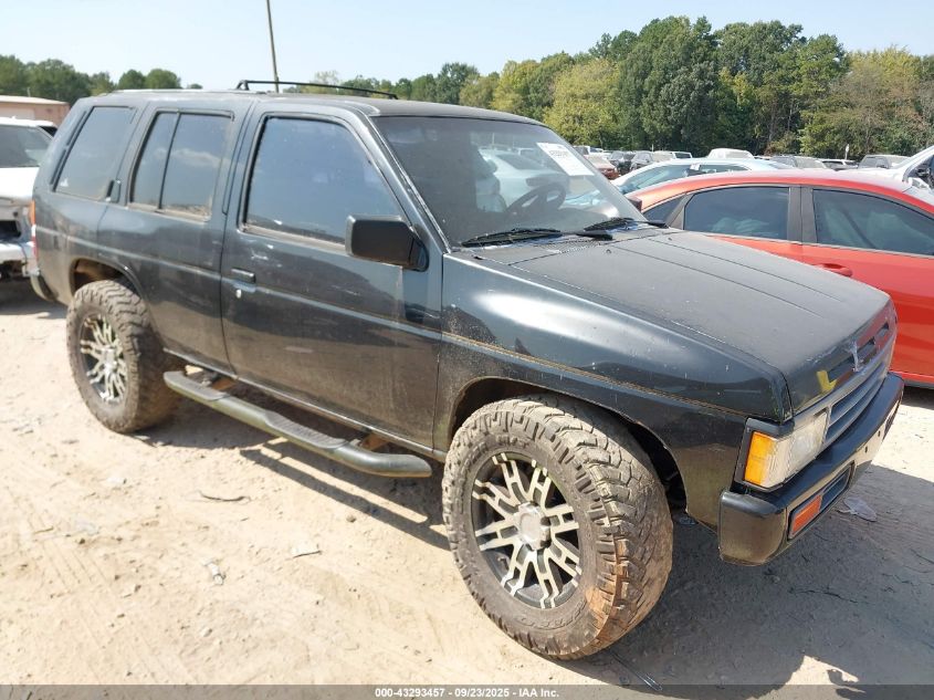 1994 Nissan Pathfinder