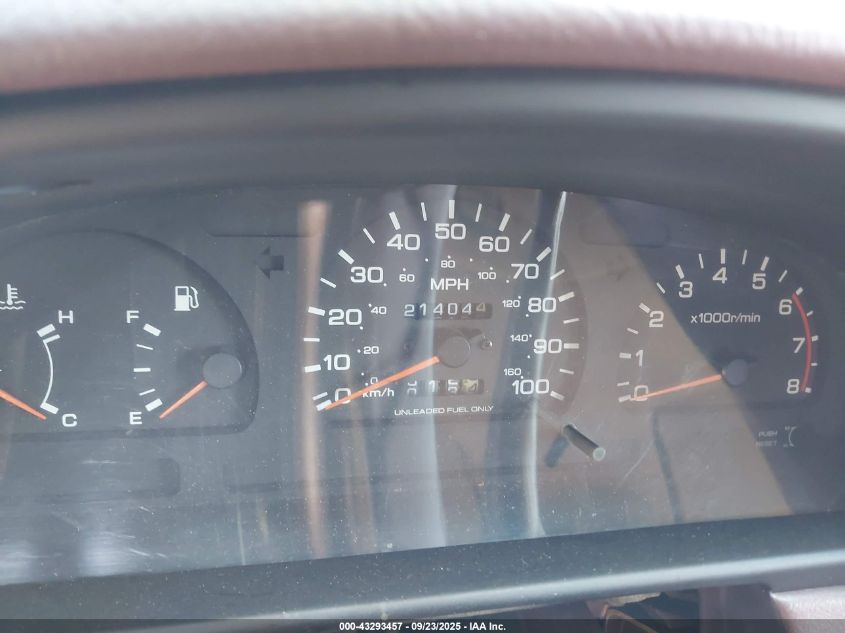 1994 Nissan Pathfinder VIN: NCS97158 Lot: 43293457