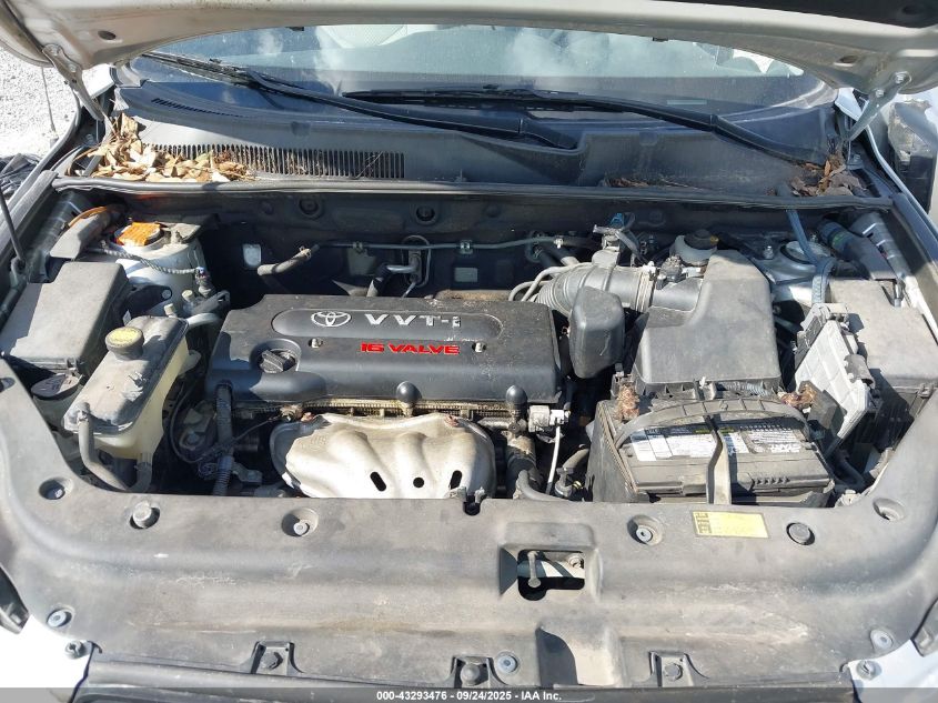 2007 Toyota Rav4 VIN: JTMZD33V876031802 Lot: 43293476