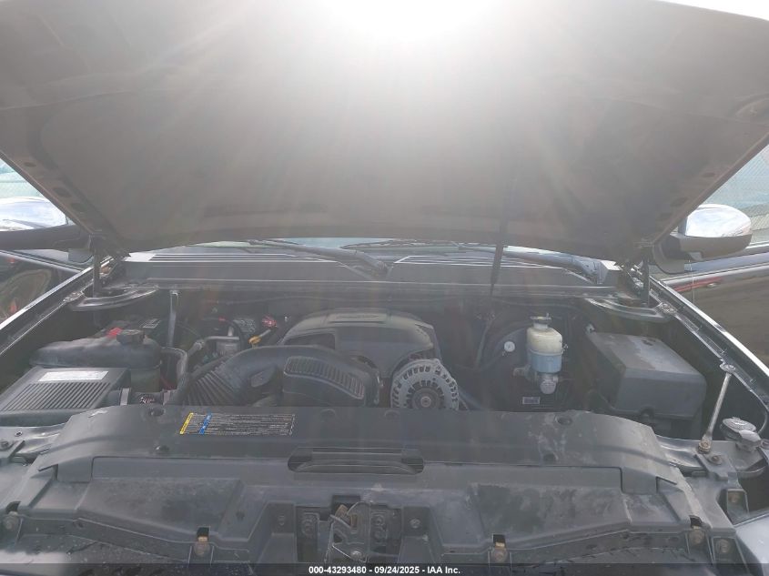 2008 Chevrolet Suburban 1500 Ltz VIN: 1GNFK16308R273272 Lot: 43293480