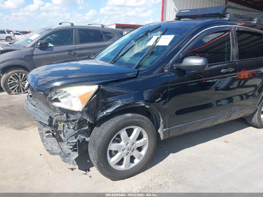 2009 Honda Cr-V Ex VIN: 3CZRE38569G700005 Lot: 43293484