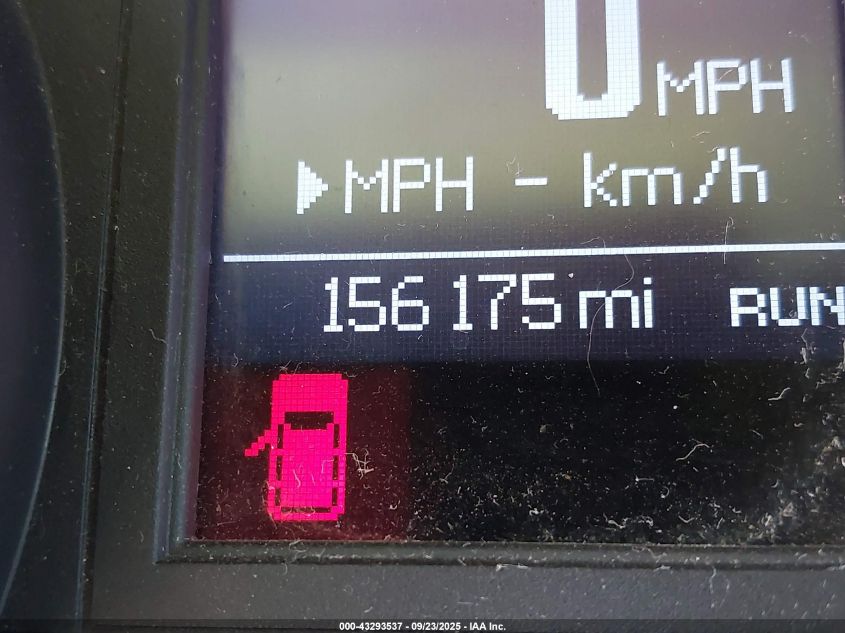 2011 Chrysler Town & Country Touring VIN: 2A4RR5DG7BR667927 Lot: 43293537