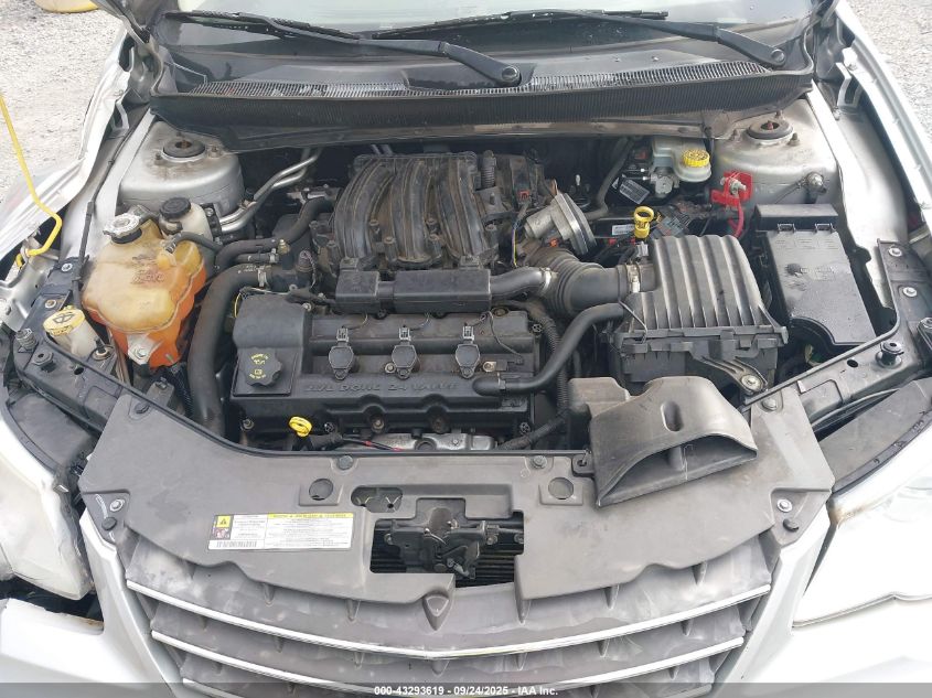 2009 Chrysler Sebring Touring VIN: 1C3LC56D09N531392 Lot: 43293619