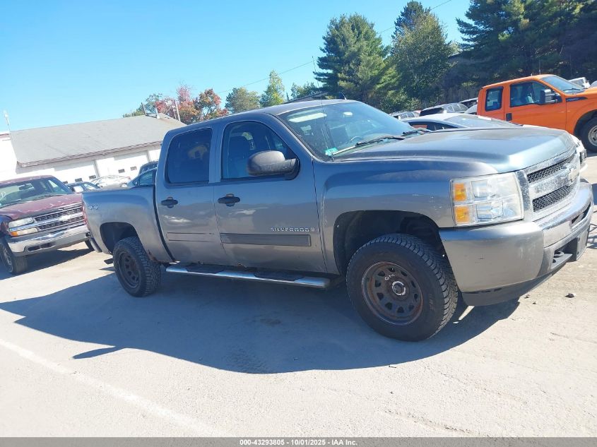 2009 Chevrolet Silverado 1500 Ls VIN: 3GCEK13C89G236531 Lot: 43293805
