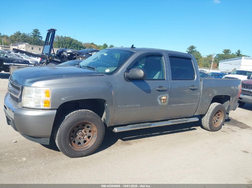 2009 Chevrolet Silverado 1500 Ls VIN: 3GCEK13C89G236531 Lot: 43293805