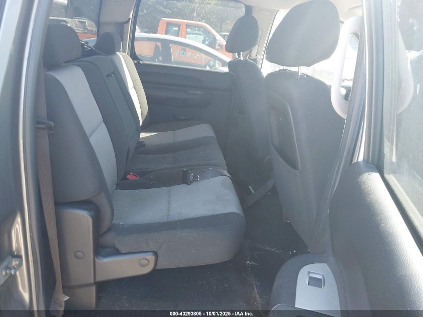 2009 Chevrolet Silverado 1500 Ls VIN: 3GCEK13C89G236531 Lot: 43293805