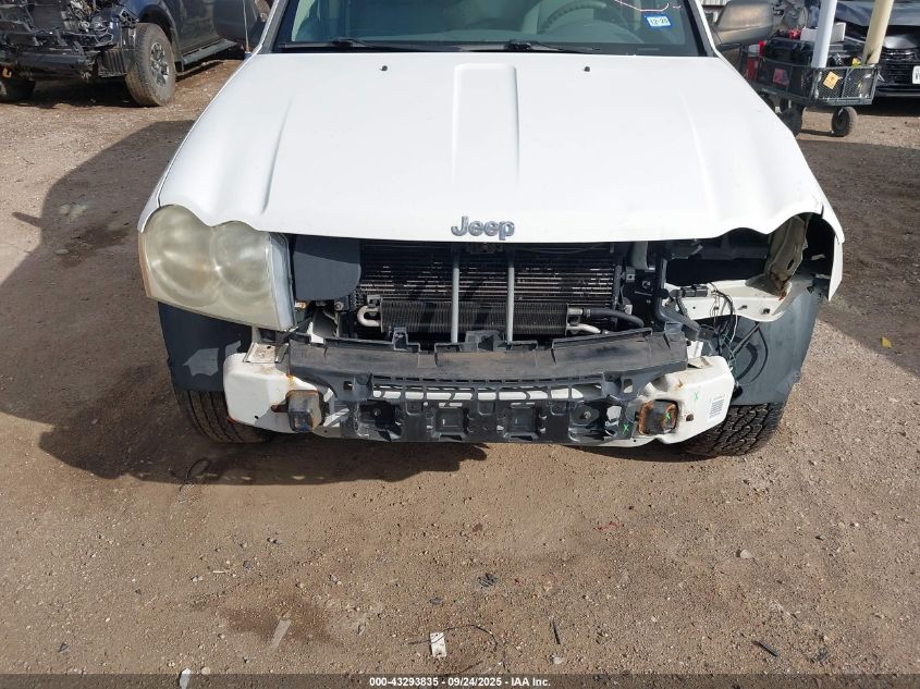 2007 Jeep Grand Cherokee Laredo VIN: 1J8GS48K97C680603 Lot: 43293835