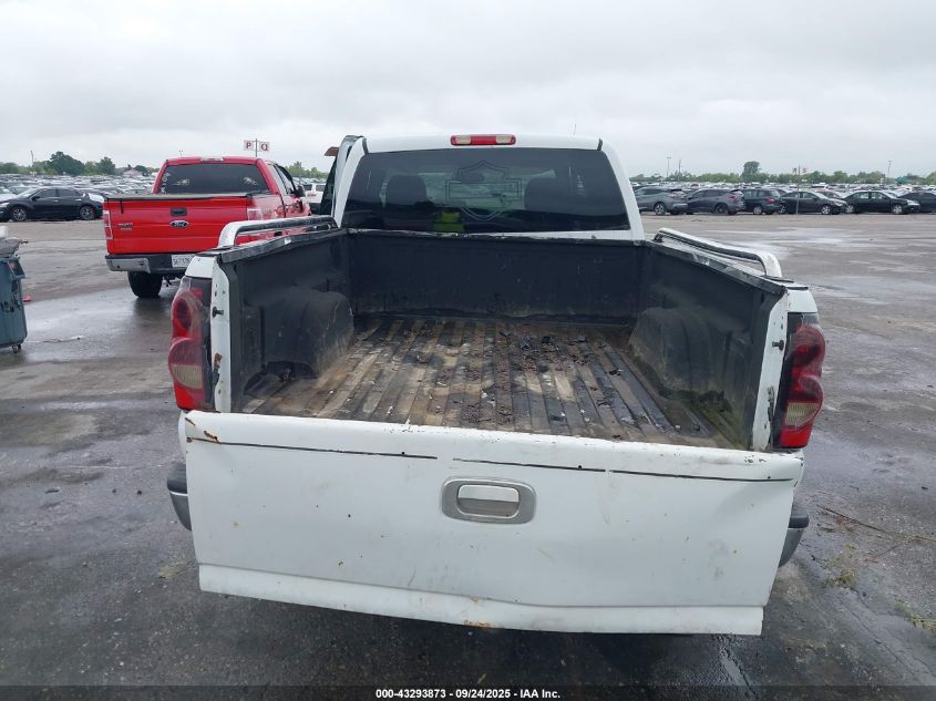 2005 Chevrolet Silverado 2500Hd Ls VIN: 1GCHK292X5E131556 Lot: 43293873