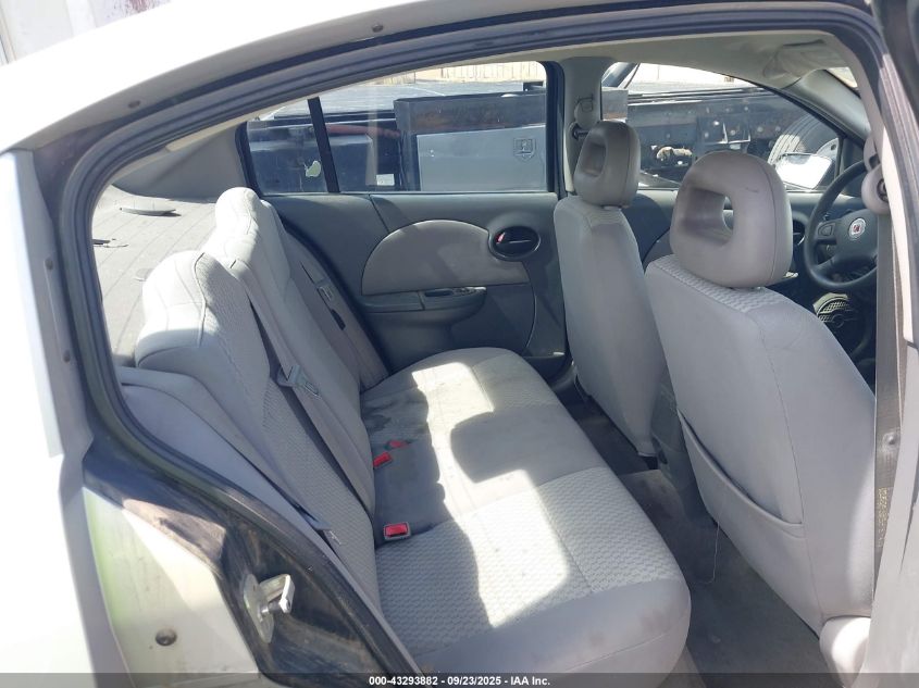 2007 Saturn Ion Ion 2 VIN: 1G8AJ55F17Z114066 Lot: 43293882