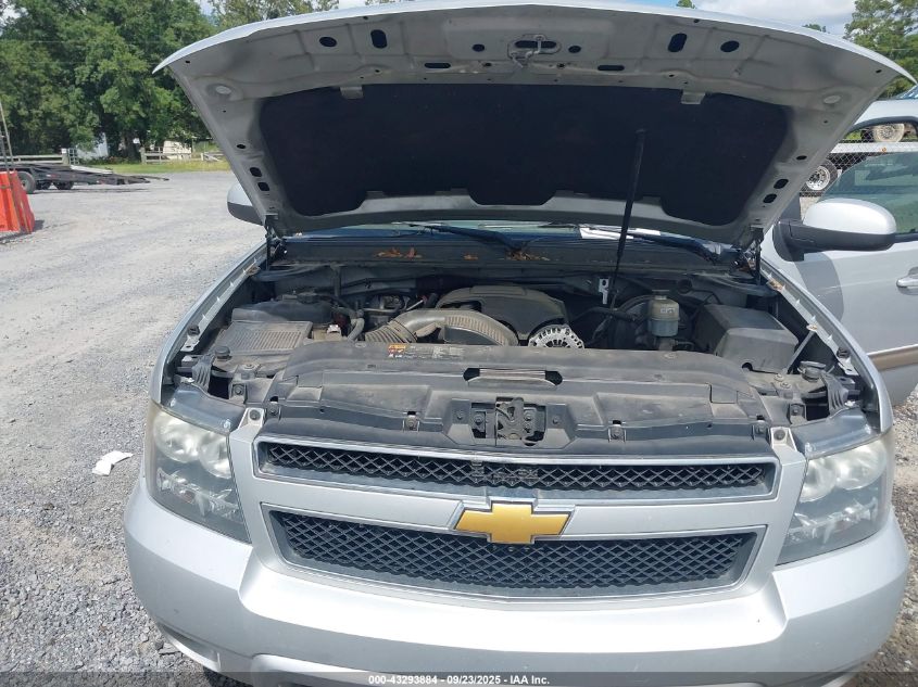 2013 Chevrolet Suburban 1500 Lt VIN: 1GNSCJE00DR366791 Lot: 43293884