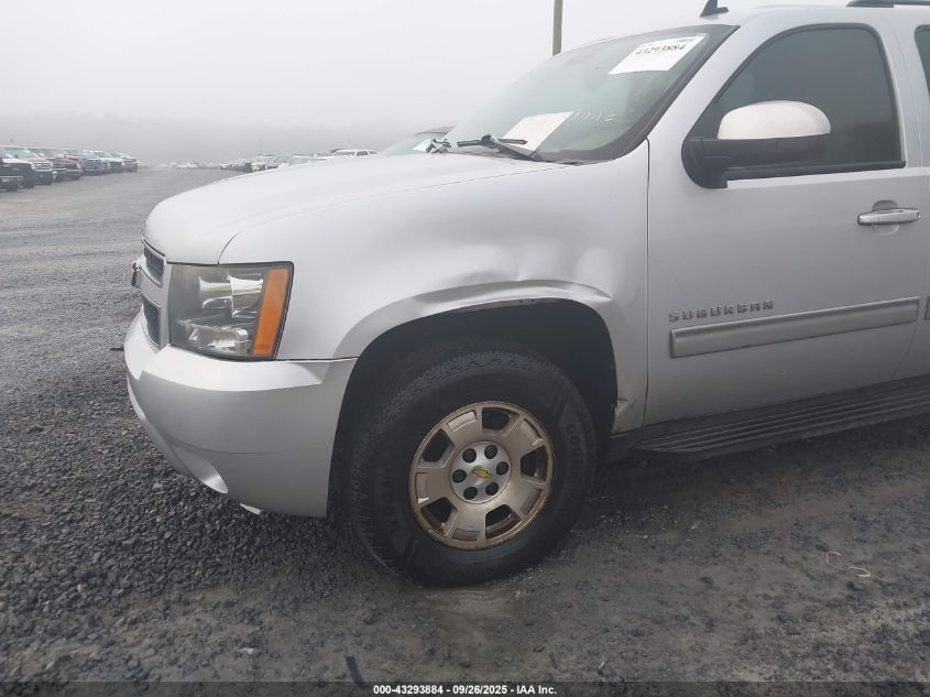 2013 Chevrolet Suburban 1500 Lt VIN: 1GNSCJE00DR366791 Lot: 43293884