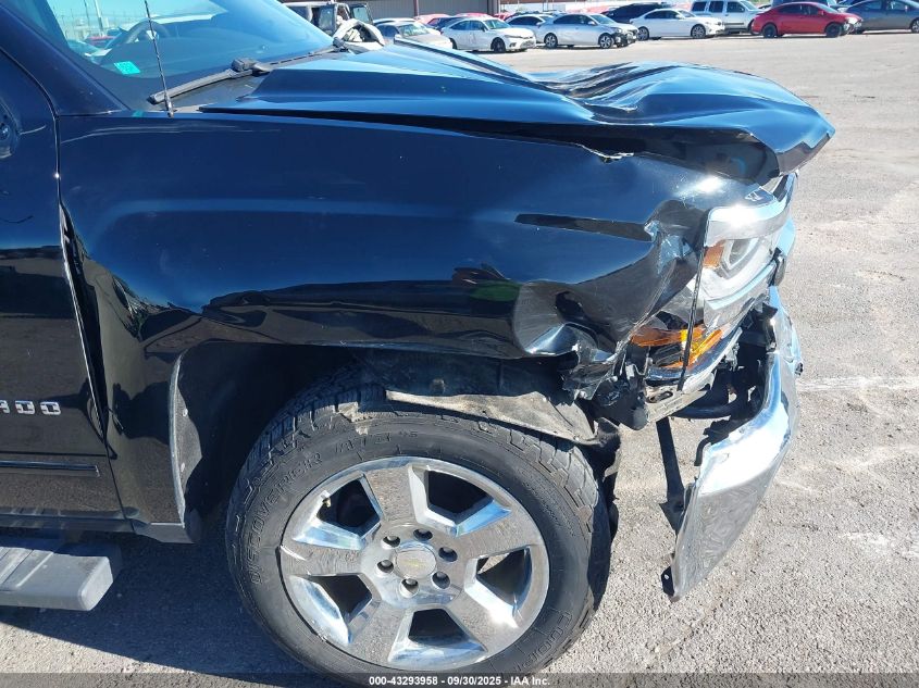 2017 Chevrolet Silverado 1500 1Lt VIN: 3GCUKREC2HG197084 Lot: 43293958