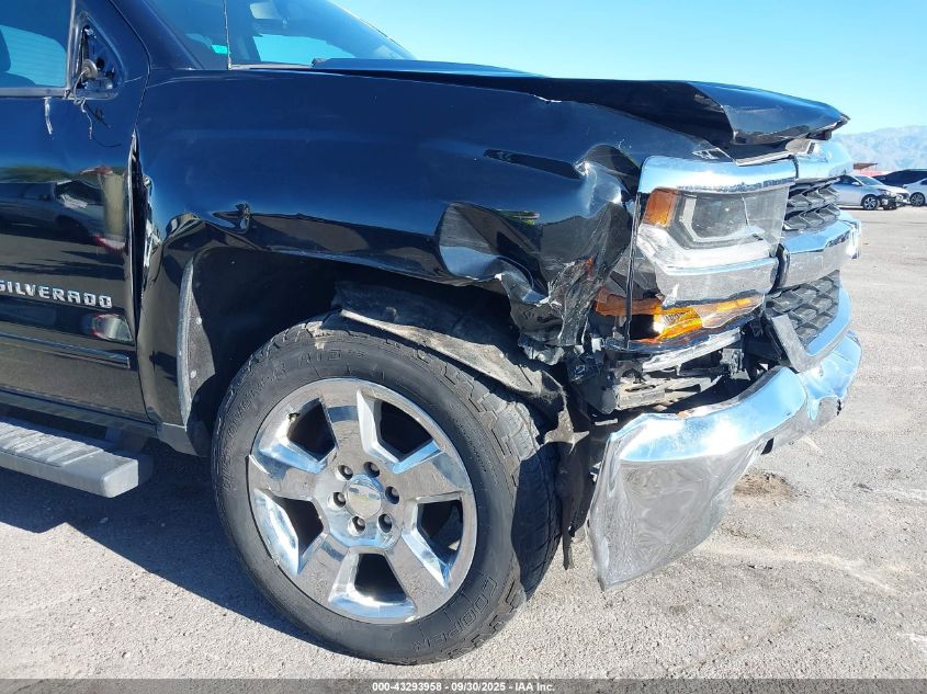 2017 Chevrolet Silverado 1500 1Lt VIN: 3GCUKREC2HG197084 Lot: 43293958