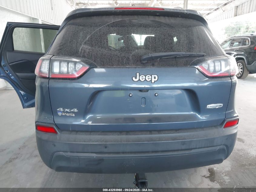 2020 Jeep Cherokee Latitude Plus 4X4 VIN: 1C4PJMLB5LD611736 Lot: 43293968