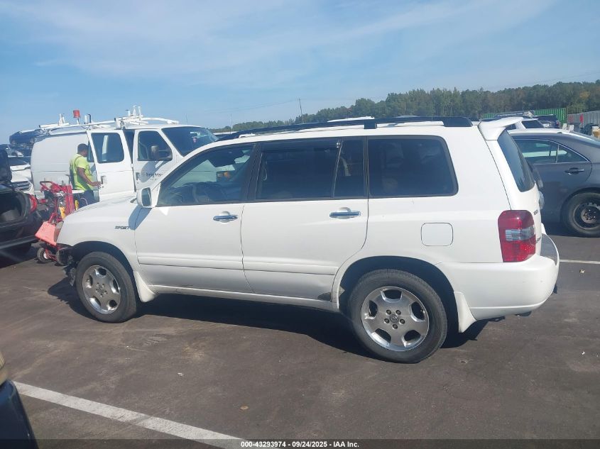 2006 Toyota Highlander Sport V6 VIN: JTEEP21A260168988 Lot: 43293974