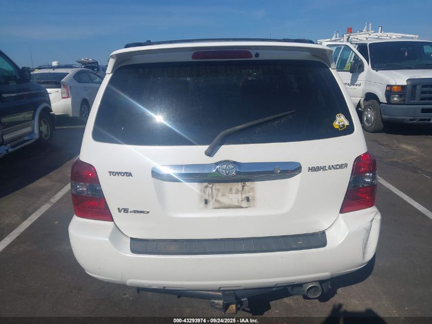 2006 Toyota Highlander Sport V6 VIN: JTEEP21A260168988 Lot: 43293974