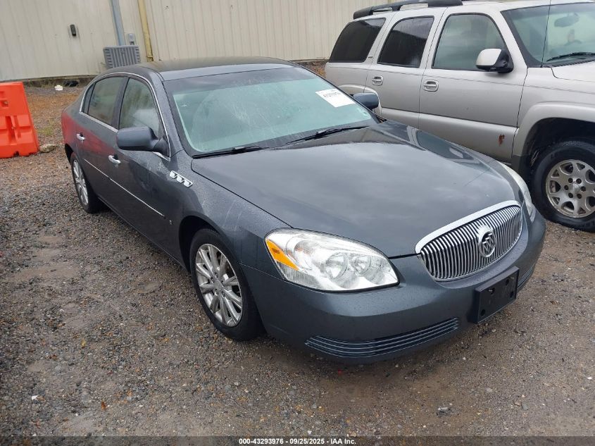 2009 Buick Lucerne Cxl VIN: 1G4HD57M79U143073 Lot: 43317780