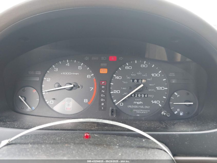 1996 Honda Accord Lx/Ex VIN: 1HGCD5634TA174895 Lot: 43294025