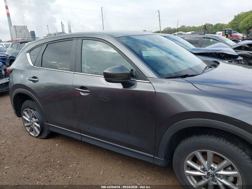 2023 Mazda Cx-5 2.5 S Select VIN: JM3KFBBM5P0212476 Lot: 43294036