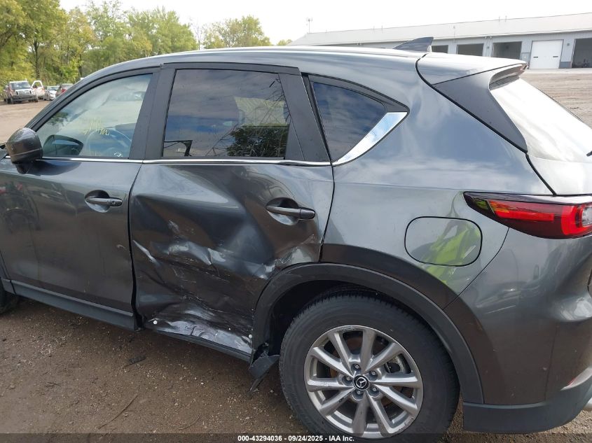 2023 Mazda Cx-5 2.5 S Select VIN: JM3KFBBM5P0212476 Lot: 43294036